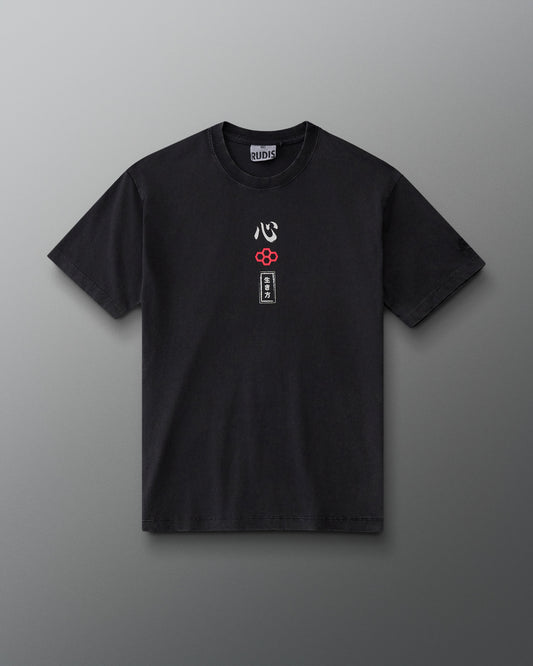 Front view of the RUDIS Samurai Kokoro Classic Cotton T-Shirt in Washed Black, featuring a crewneck design, Japanese-inspired chest graphics and red RUDIS emblem.