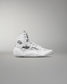 White high-top sneaker with brand logo on a gray background